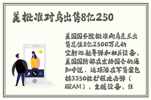 好男人视频最新免费高清完整在线观看