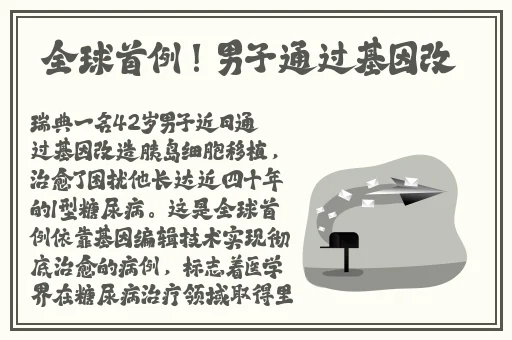 神马影院444888