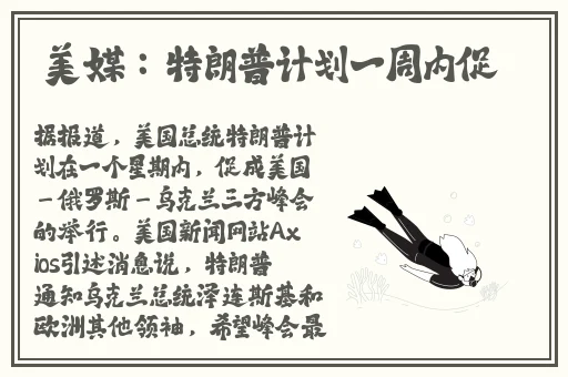 欧美一区二区视频