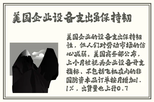 原神网站正能量www正能量