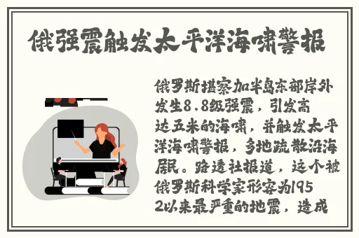 好深快点再快点好爽456视频