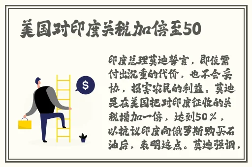 日韩久久精品五月综合