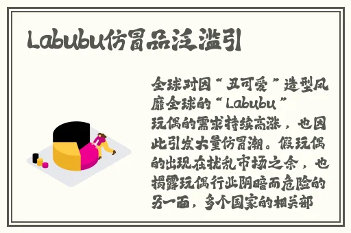 儿子一晚上要了我三回怎么办