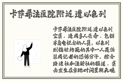 中文字幕亚洲精品无码中文字幕