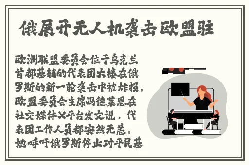 私人家庭影院3355