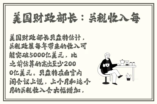 亚洲一三三幻星辰