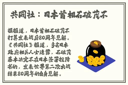 打扑克又疼又喊